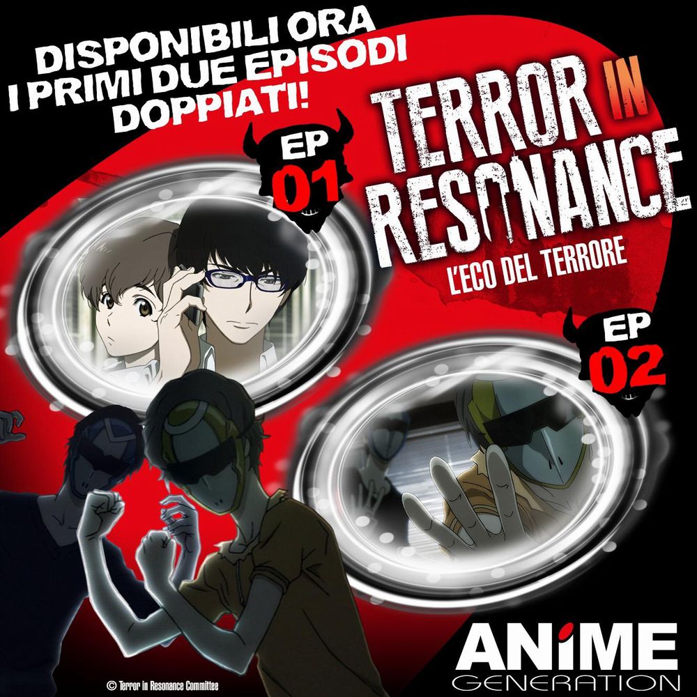 Terror in resonance.jpeg